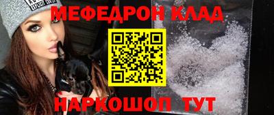 MDMA Premium VHQ Пушкино