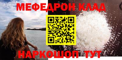Альфа ПВП Пугачёв
