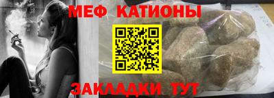 MDMA Premium VHQ Пушкино
