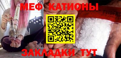 амфетамин Пыть-Ях