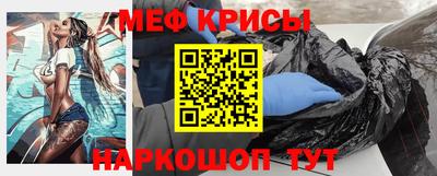 Альфа ПВП Пугачёв