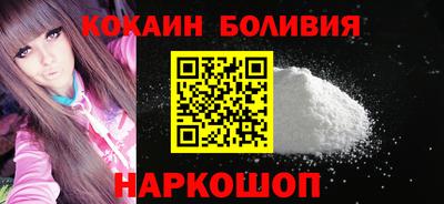 амфетамин Пыть-Ях