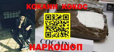 Альфа ПВП Пугачёв