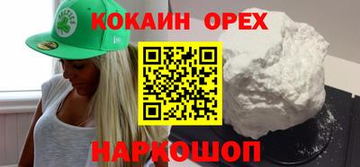 Альфа ПВП Пугачёв