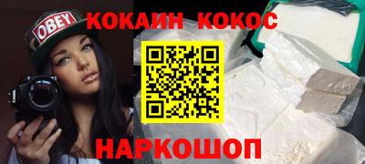 MDMA Premium VHQ Пушкино
