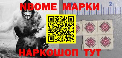 MDMA Premium VHQ Пушкино
