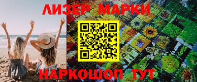 MDMA Premium VHQ Пушкино