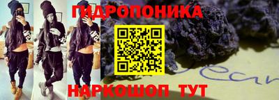 MDMA Premium VHQ Пушкино