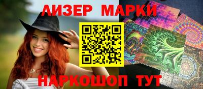 Альфа ПВП Пугачёв