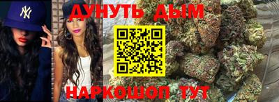 MDMA Premium VHQ Пушкино