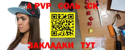 MDMA Premium VHQ Пушкино