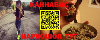 амфетамин Пыть-Ях