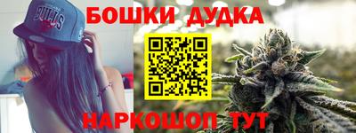 Альфа ПВП Пугачёв