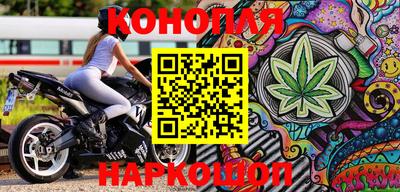 амфетамин Пыть-Ях