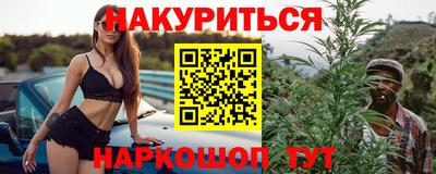 Альфа ПВП Пугачёв