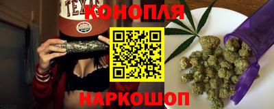 амфетамин Пыть-Ях