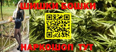 MDMA Premium VHQ Пушкино