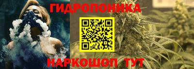 амфетамин Пыть-Ях