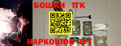 MDMA Premium VHQ Пушкино