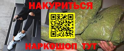 Альфа ПВП Пугачёв