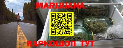 амфетамин Пыть-Ях