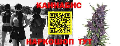 амфетамин Пыть-Ях