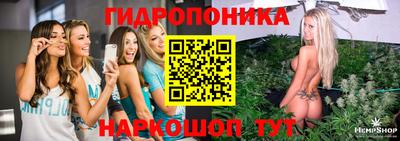 амфетамин Пыть-Ях