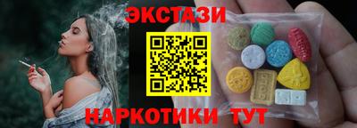 Альфа ПВП Пугачёв