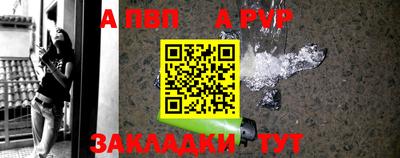 амфетамин Пыть-Ях