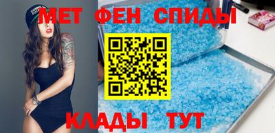 MDMA Premium VHQ Пушкино