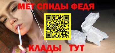 Альфа ПВП Пугачёв