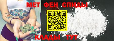 MDMA Premium VHQ Пушкино