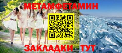 Альфа ПВП Пугачёв