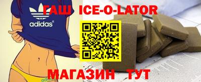 амфетамин Пыть-Ях