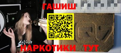 Альфа ПВП Пугачёв