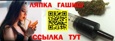 MDMA Premium VHQ Пушкино