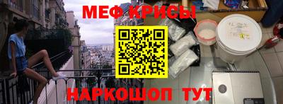 Альфа ПВП Пугачёв