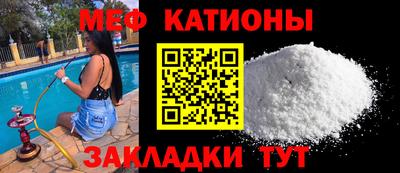 амфетамин Пыть-Ях